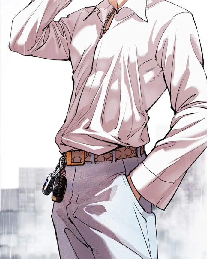 Lookism Chapitre 545 - Page 138
