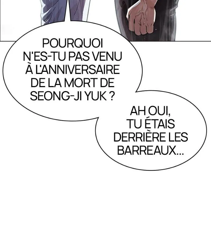 Lookism Chapitre 545 - Page 149