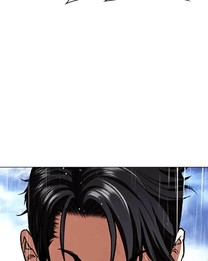 Lookism Chapitre 545 - Page 15