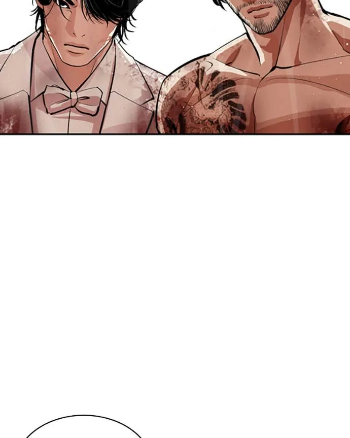 Lookism Chapitre 545 - Page 151