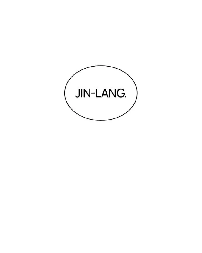 Lookism Chapitre 545 - Page 158