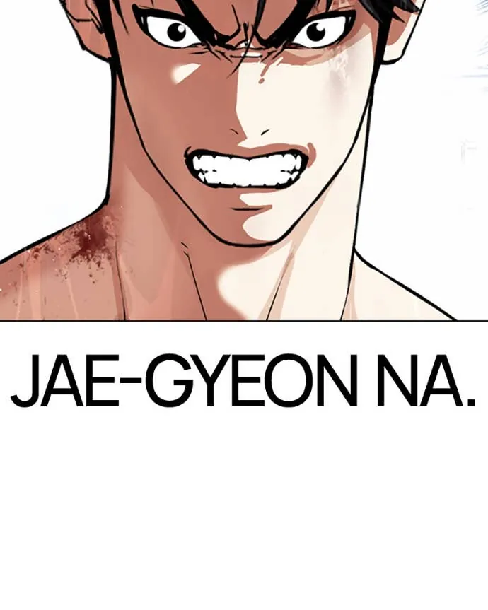 Lookism Chapitre 545 - Page 16