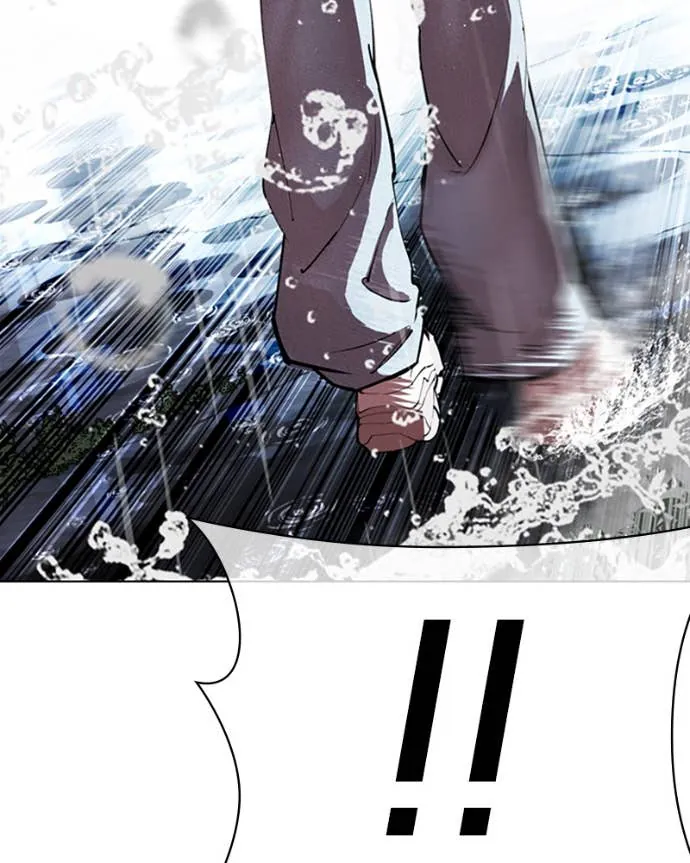 Lookism Chapitre 545 - Page 191