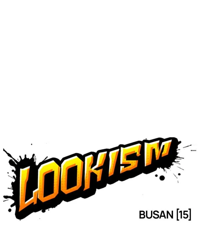 Lookism Chapitre 545 - Page 2