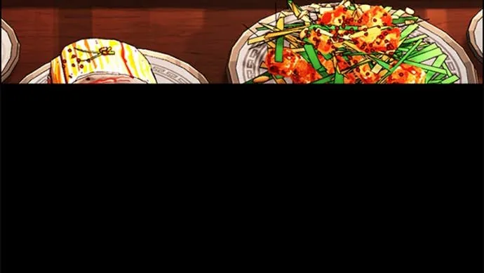 Lookism Chapitre 545 - Page 20