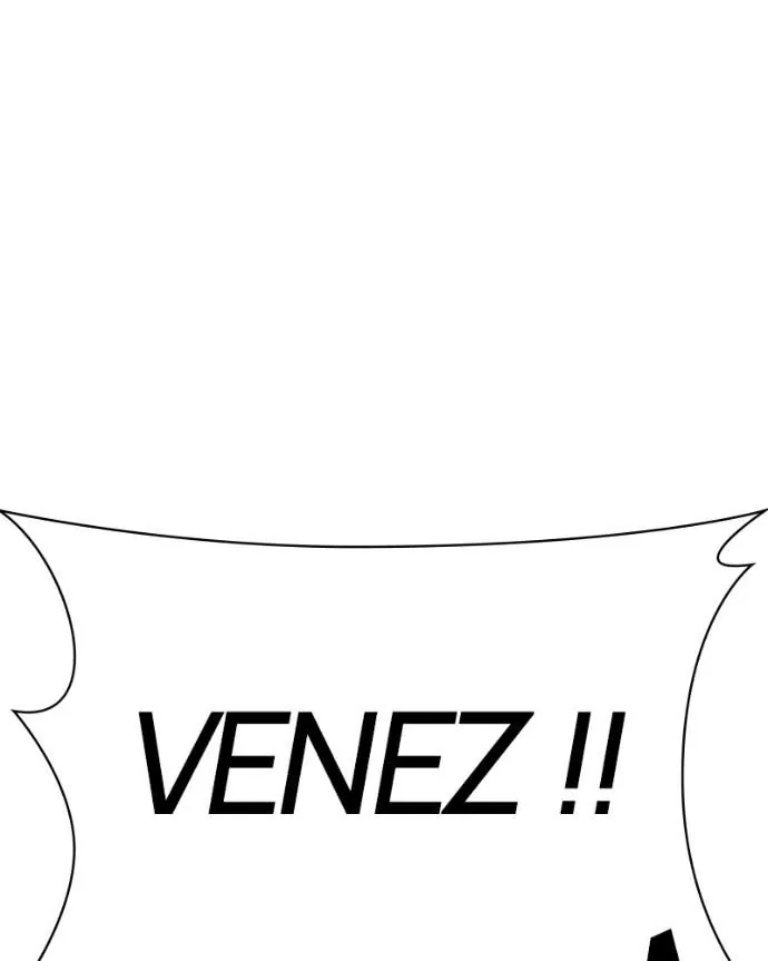 Lookism Chapitre 545 - Page 202
