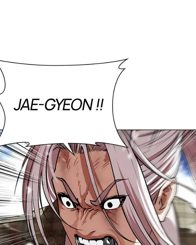 Lookism Chapitre 545 - Page 205