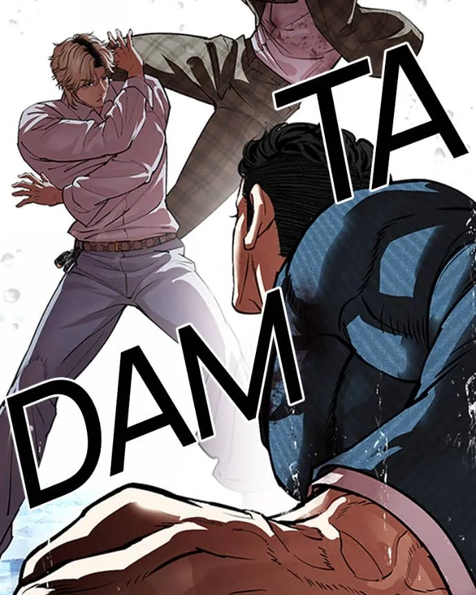 Lookism Chapitre 545 - Page 208