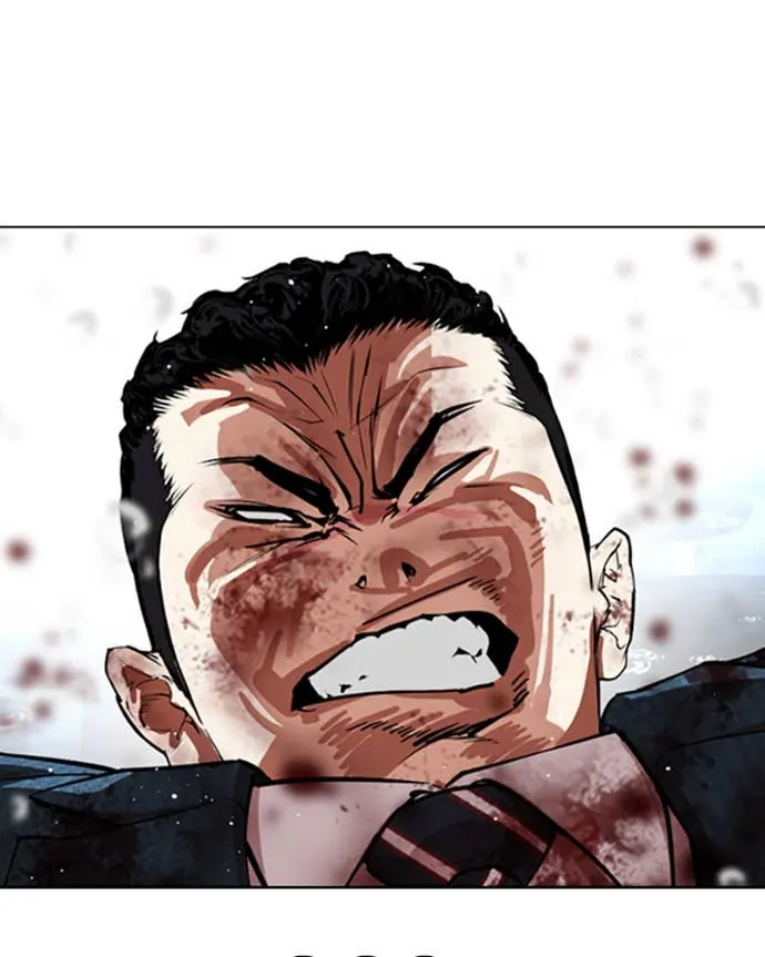 Lookism Chapitre 545 - Page 217