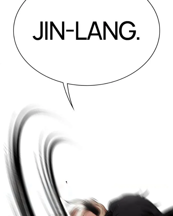 Lookism Chapitre 545 - Page 226