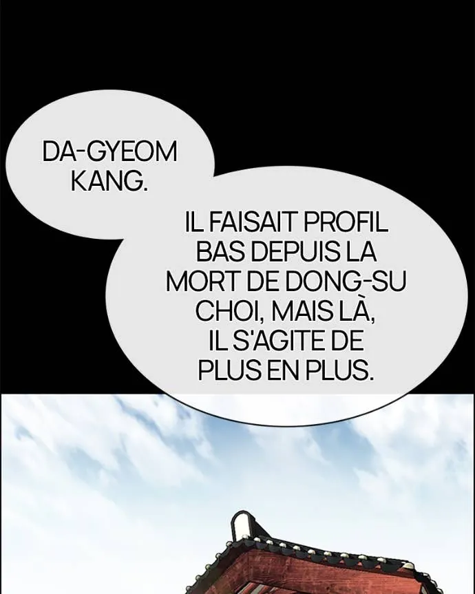 Lookism Chapitre 545 - Page 24