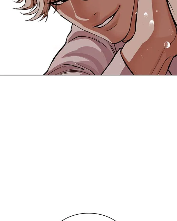 Lookism Chapitre 545 - Page 240