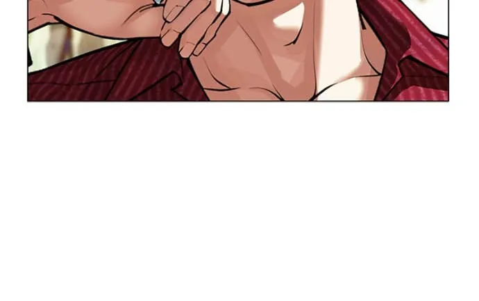 Lookism Chapitre 545 - Page 245