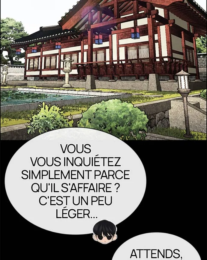 Lookism Chapitre 545 - Page 25