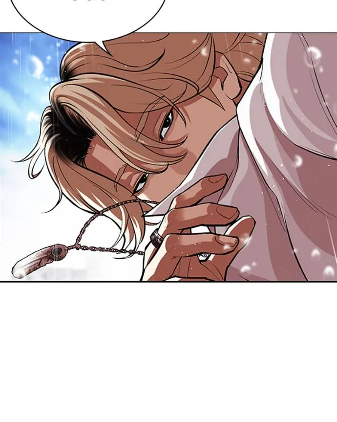 Lookism Chapitre 545 - Page 273