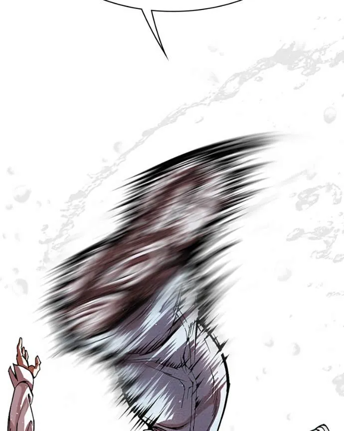 Lookism Chapitre 545 - Page 289