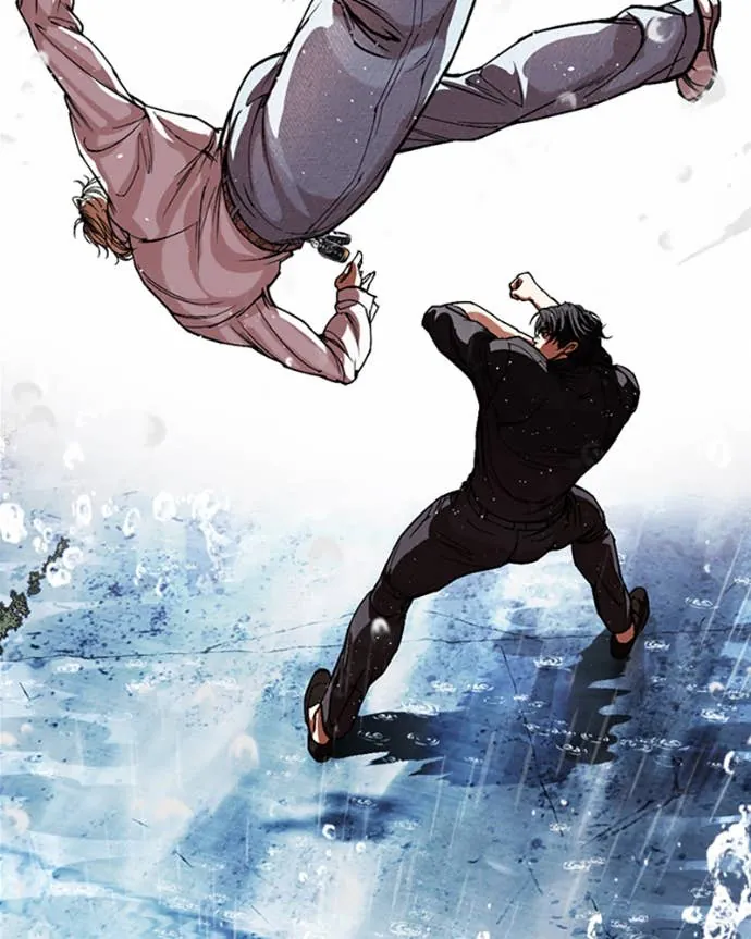 Lookism Chapitre 545 - Page 290
