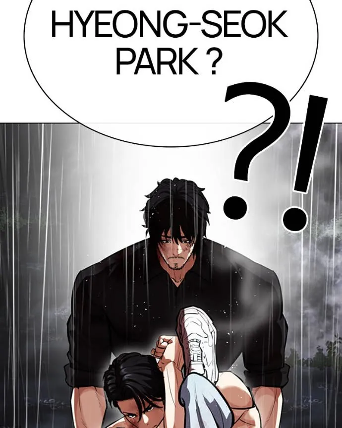 Lookism Chapitre 545 - Page 300