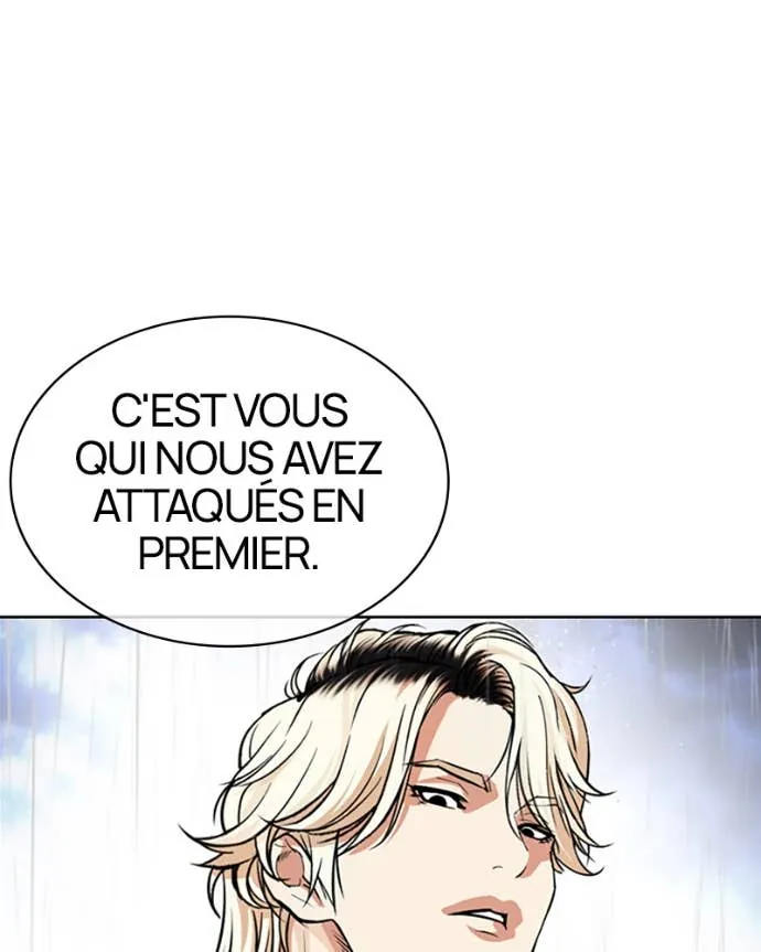 Lookism Chapitre 545 - Page 309