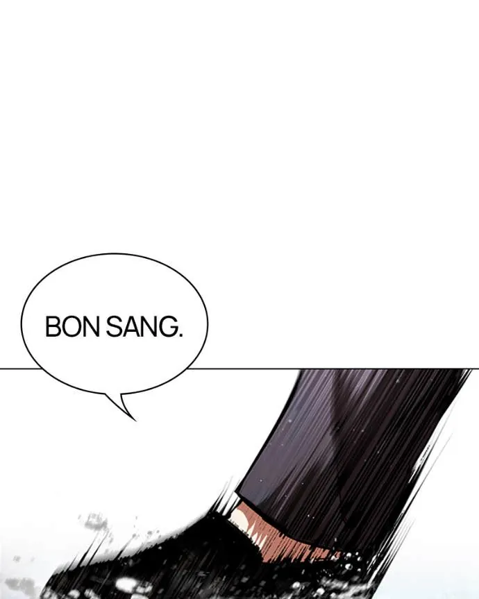Lookism Chapitre 545 - Page 329