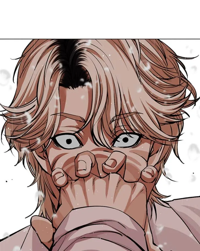 Lookism Chapitre 545 - Page 334