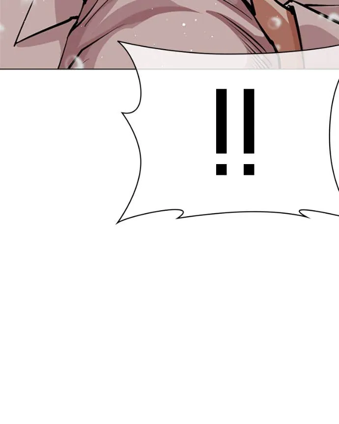 Lookism Chapitre 545 - Page 335