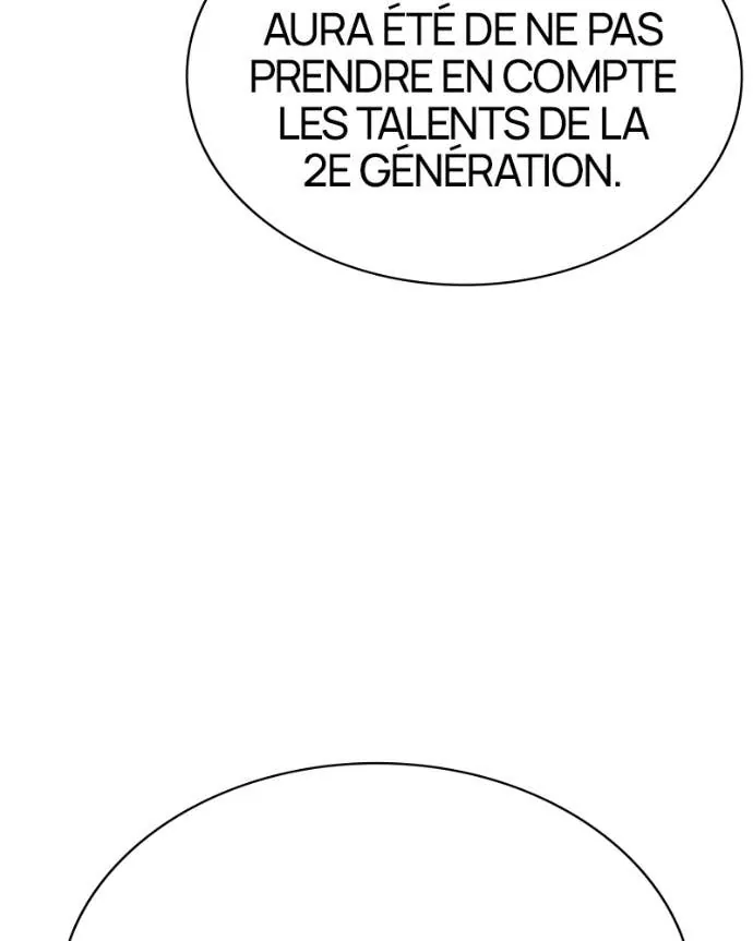 Lookism Chapitre 545 - Page 342