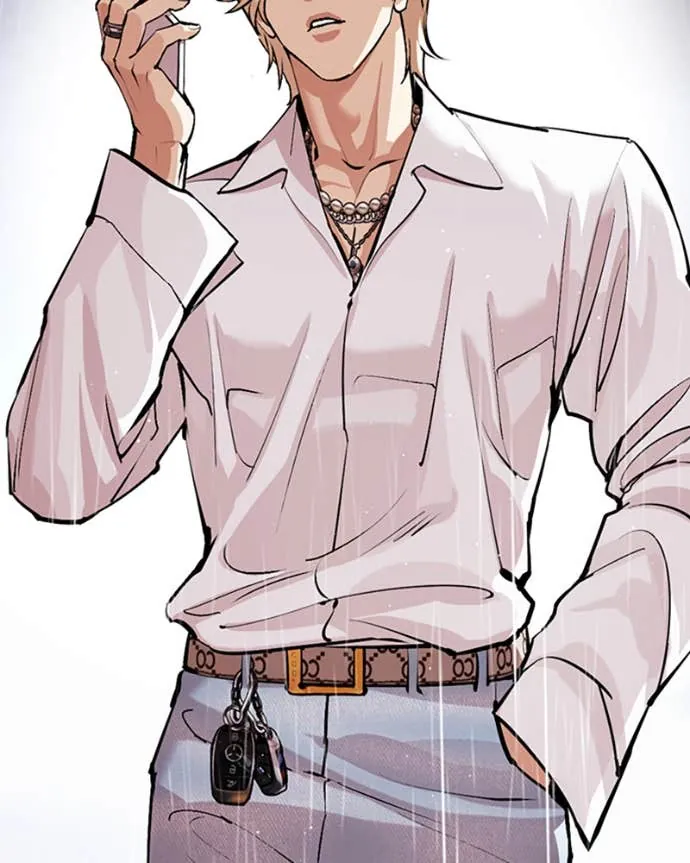 Lookism Chapitre 545 - Page 350