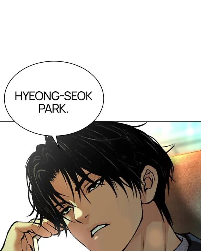Lookism Chapitre 545 - Page 354