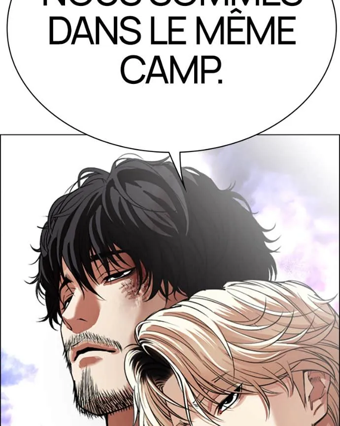 Lookism Chapitre 545 - Page 4