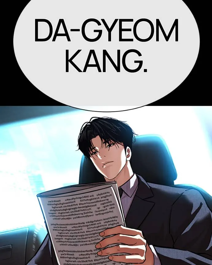 Lookism Chapitre 545 - Page 40