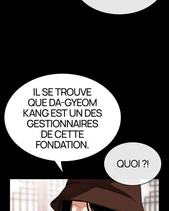 Lookism Chapitre 545 - Page 47