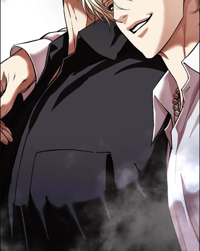 Lookism Chapitre 545 - Page 5