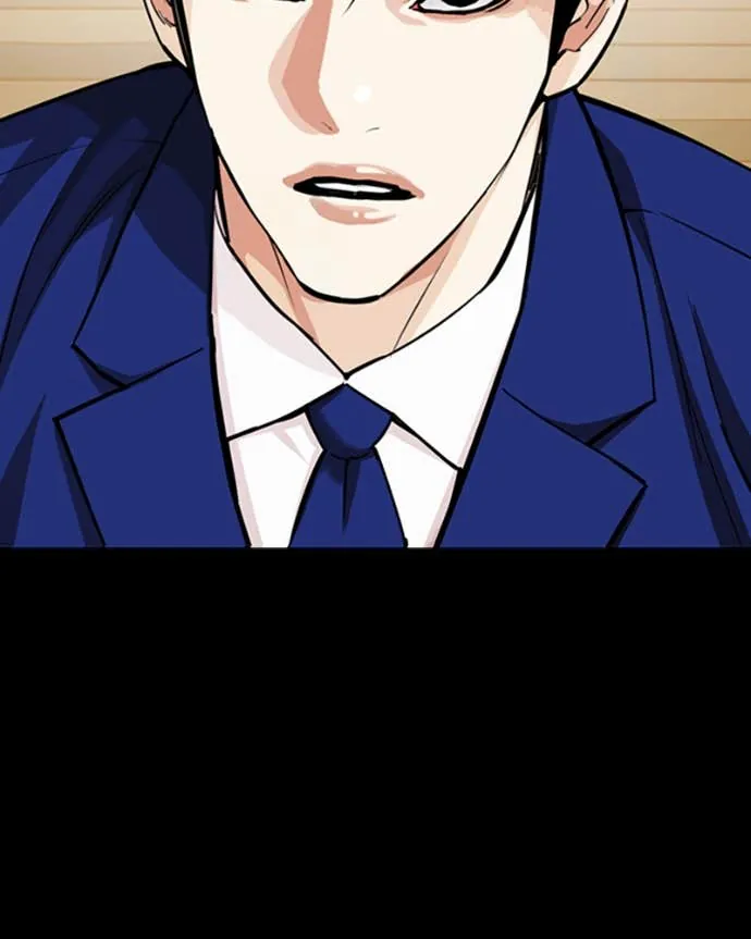 Lookism Chapitre 545 - Page 66