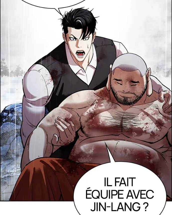 Lookism Chapitre 545 - Page 7