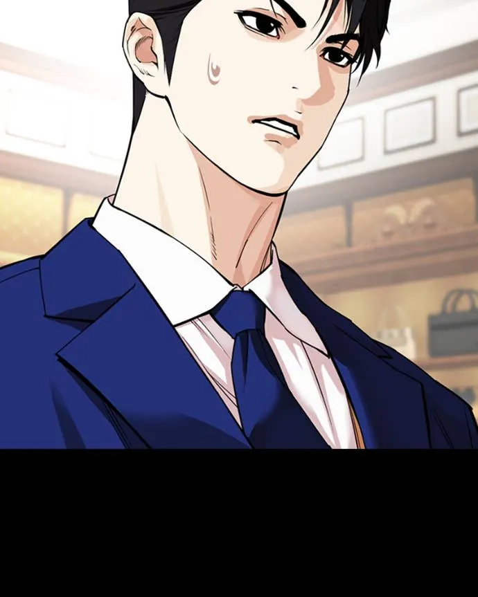 Lookism Chapitre 545 - Page 83
