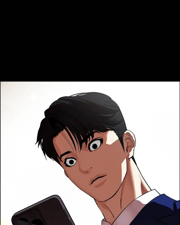 Lookism Chapitre 545 - Page 84
