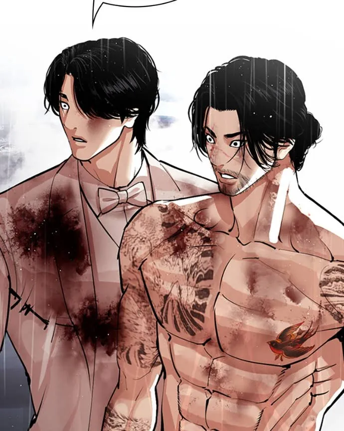 Lookism Chapitre 545 - Page 9