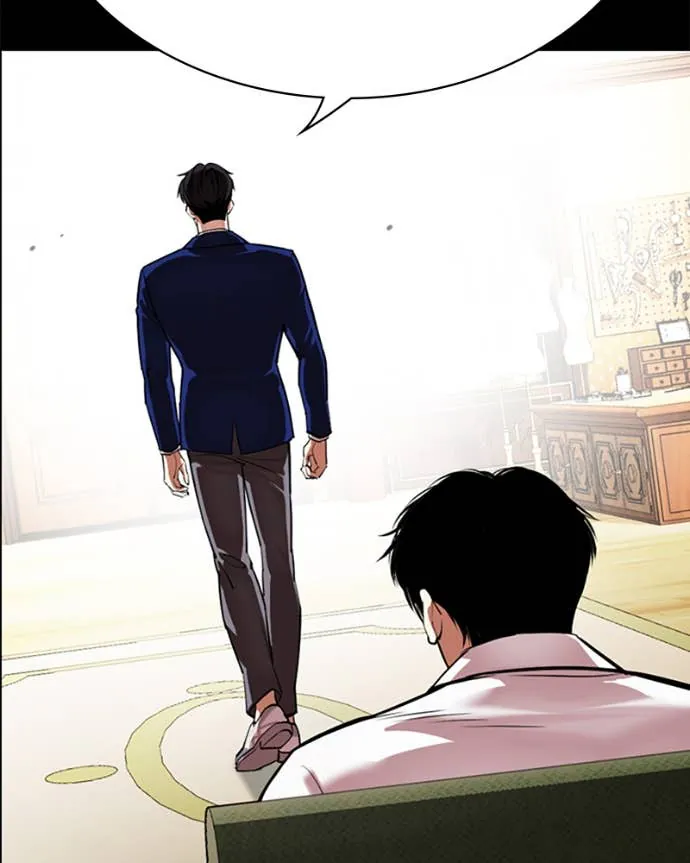 Lookism Chapitre 545 - Page 98