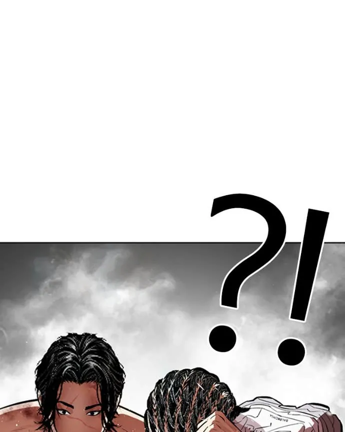 Lookism Chapitre 546 - Page 109