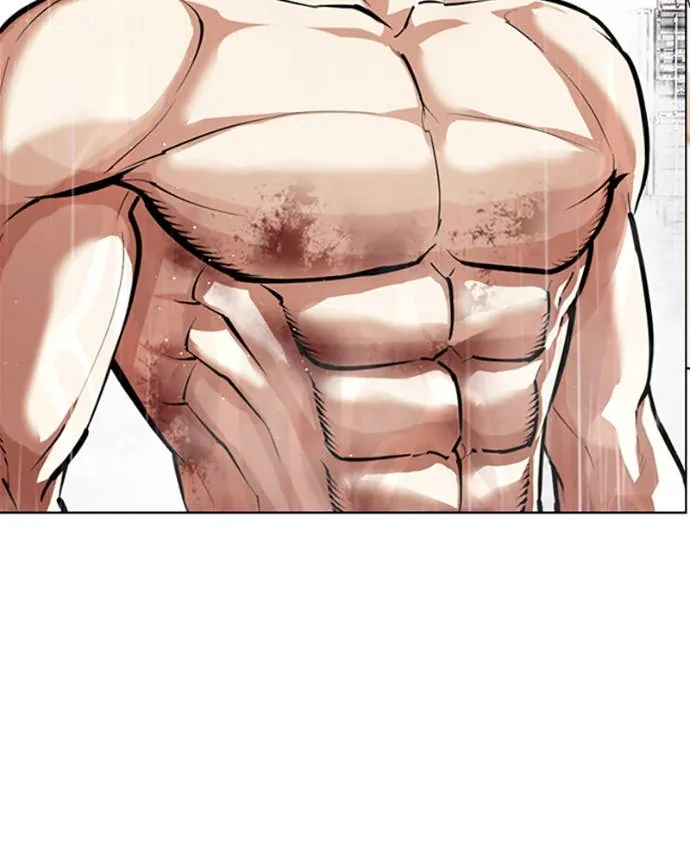 Lookism Chapitre 546 - Page 11