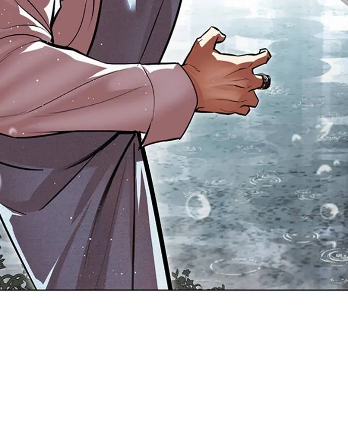 Lookism Chapitre 546 - Page 111