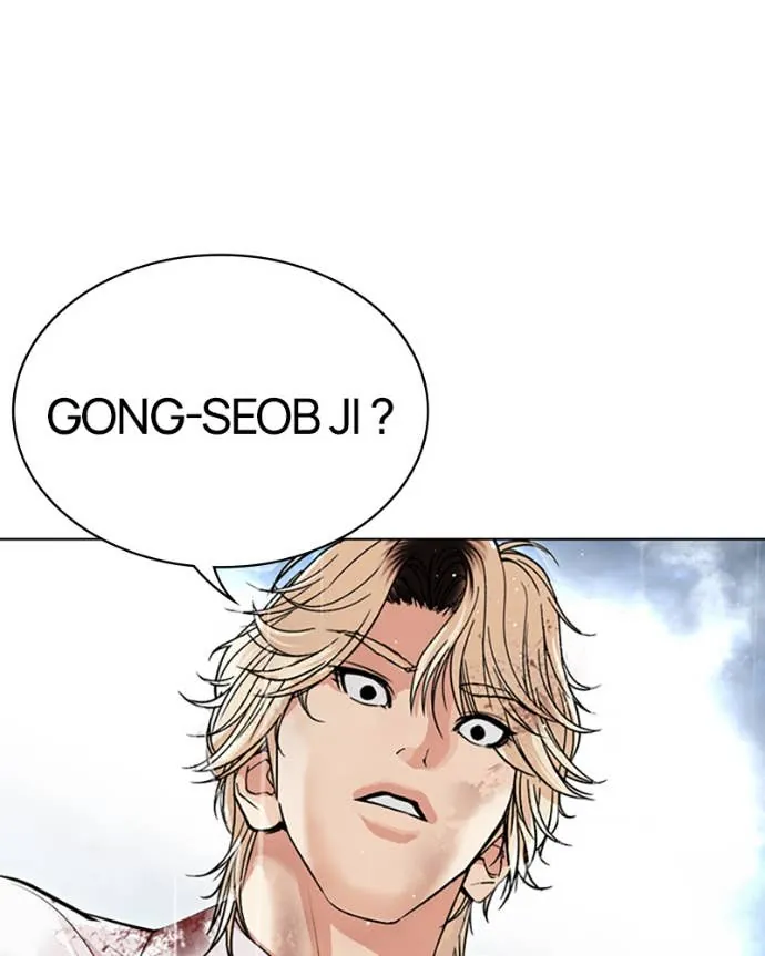 Lookism Chapitre 546 - Page 112