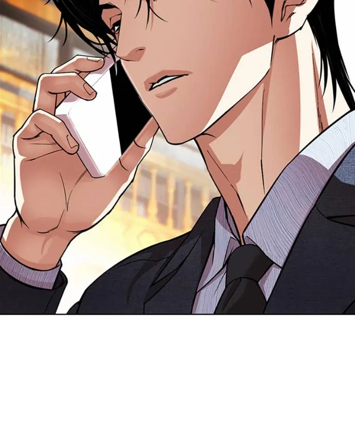 Lookism Chapitre 546 - Page 13