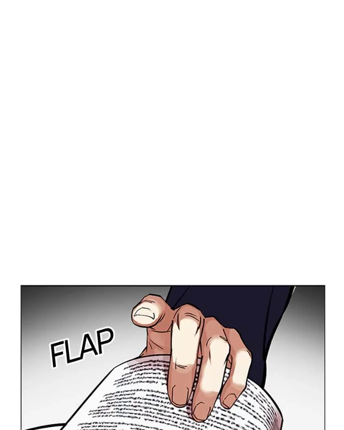 Lookism Chapitre 546 - Page 146