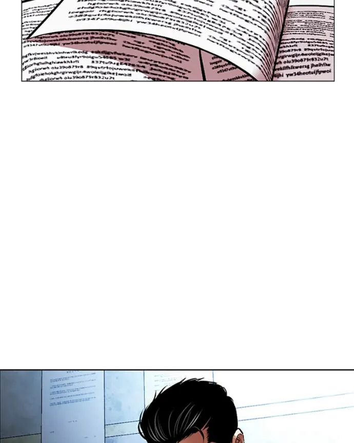 Lookism Chapitre 546 - Page 147