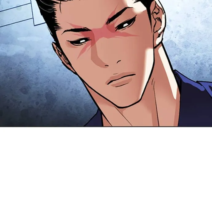 Lookism Chapitre 546 - Page 150