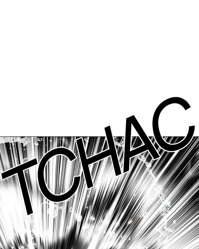 Lookism Chapitre 546 - Page 152
