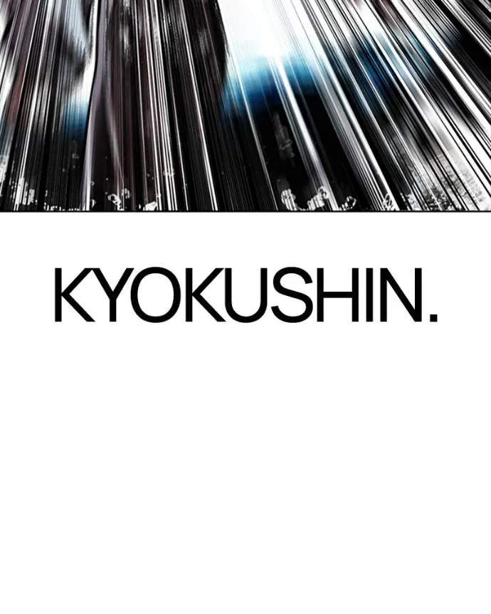 Lookism Chapitre 546 - Page 154