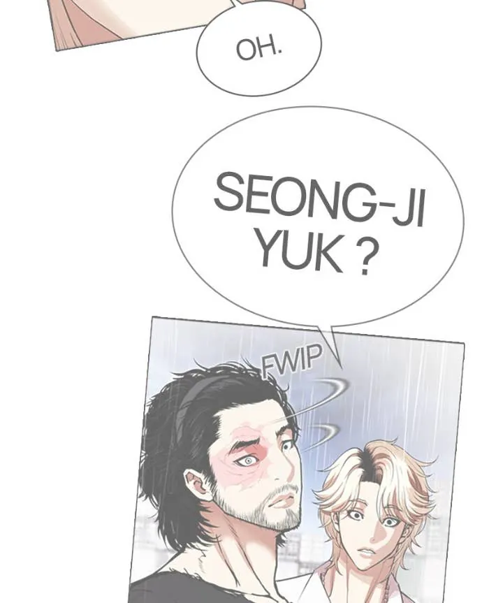 Lookism Chapitre 546 - Page 195